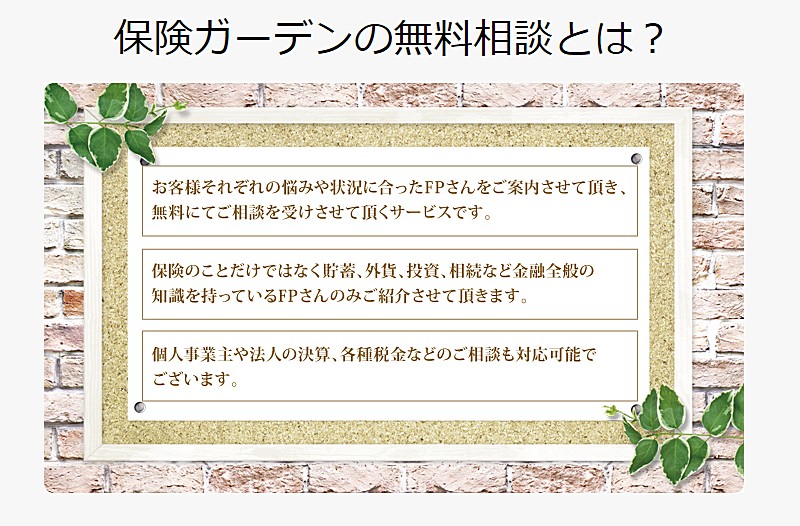 ی̑kȂyیK[fz{TCg